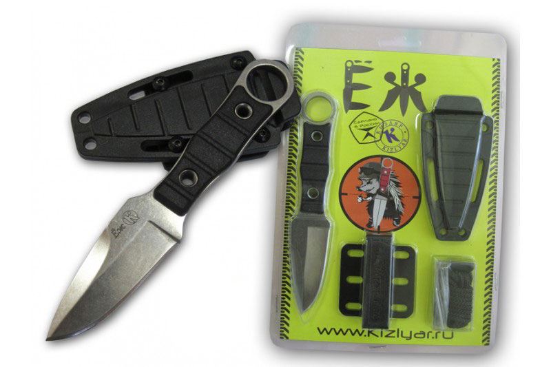 Нож Кизляр "ЁЖ"