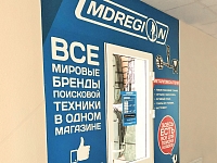 Гродно